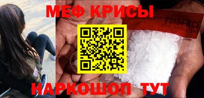 твердый Кимры