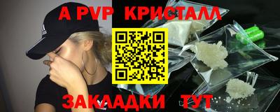 твердый Кимры
