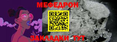 гашишное масло Кингисепп