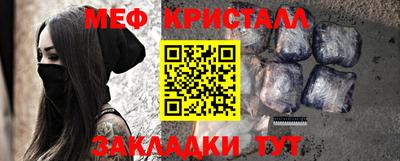 гашишное масло Кингисепп