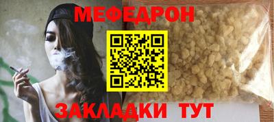 гашишное масло Кингисепп