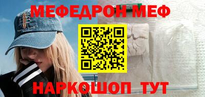 гашишное масло Кингисепп