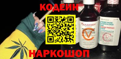 гашишное масло Кингисепп