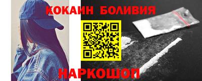 твердый Кимры