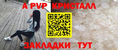 гидропоника Коммунар