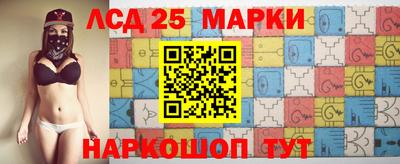 гашишное масло Кингисепп