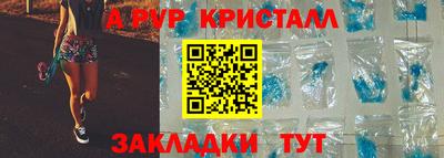 твердый Кимры