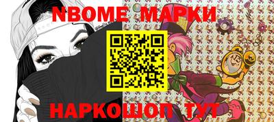 твердый Кимры