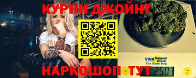 прущий лед Кинель