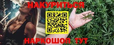 прущий лед Кинель
