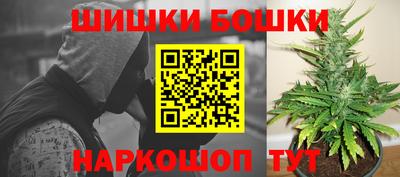 прущий лед Кинель