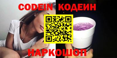твердый Кимры