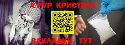 твердый Кимры