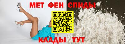 mdma Конаково