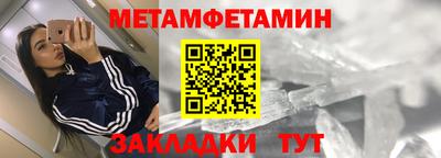 твердый Кимры