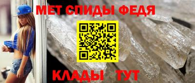 гашишное масло Кингисепп