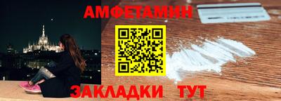 твердый Кимры