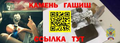 гидропоника Коммунар