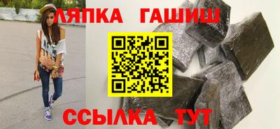 твердый Кимры