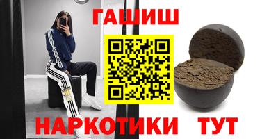 прущий лед Кинель