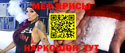гашишное масло Кингисепп
