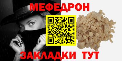 гашишное масло Кингисепп