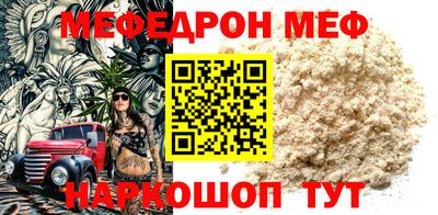 гашишное масло Кингисепп